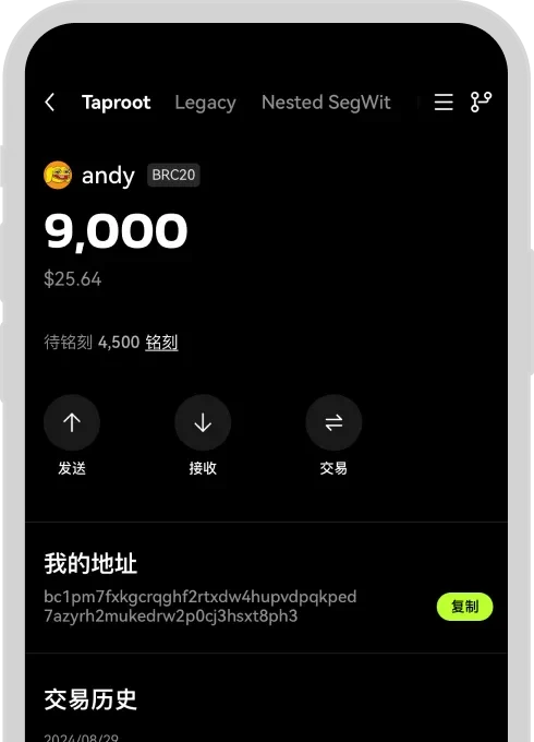 gate.io官网下载最新版
